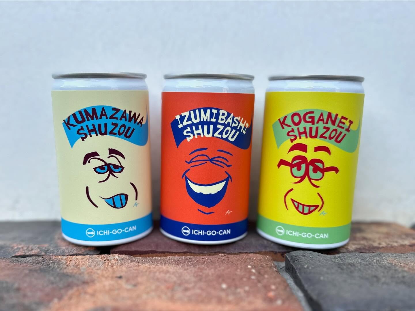 オリジナルラベル日本酒缶」販売のお知らせ - 泉橋酒造株式会社