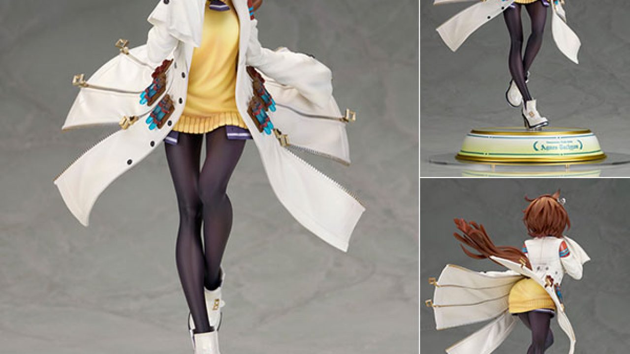 ウマ娘 プリティーダービー アグネスタキオン 1/7 完成品フィギュア