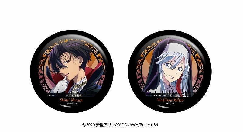 86-エイティシックス- 描き下ろし缶バッジセット（シン・レーナ