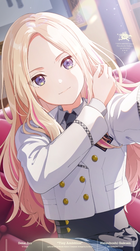 学園アイドルマスター 初星学園 十王星南 1st Single「小さな野望