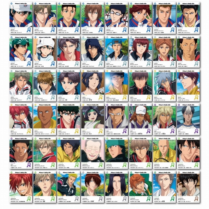 新テニスの王子様 EMOCA【再販】 | j-hobby Collection