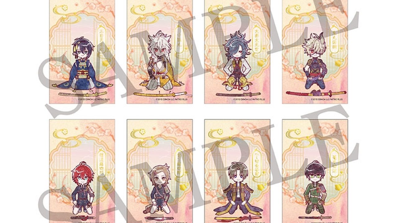 刀剣乱舞ONLINE』十周年第一弾 トレーディング箔押しカード グループ