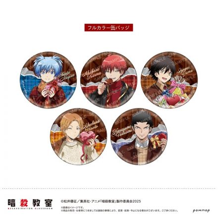 TVアニメ『呪術廻戦』第3期「死滅回游」 いんざかぷせるシリーズ お