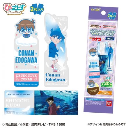 カードバインダー 『五等分の花嫁』 | j-hobby Collection