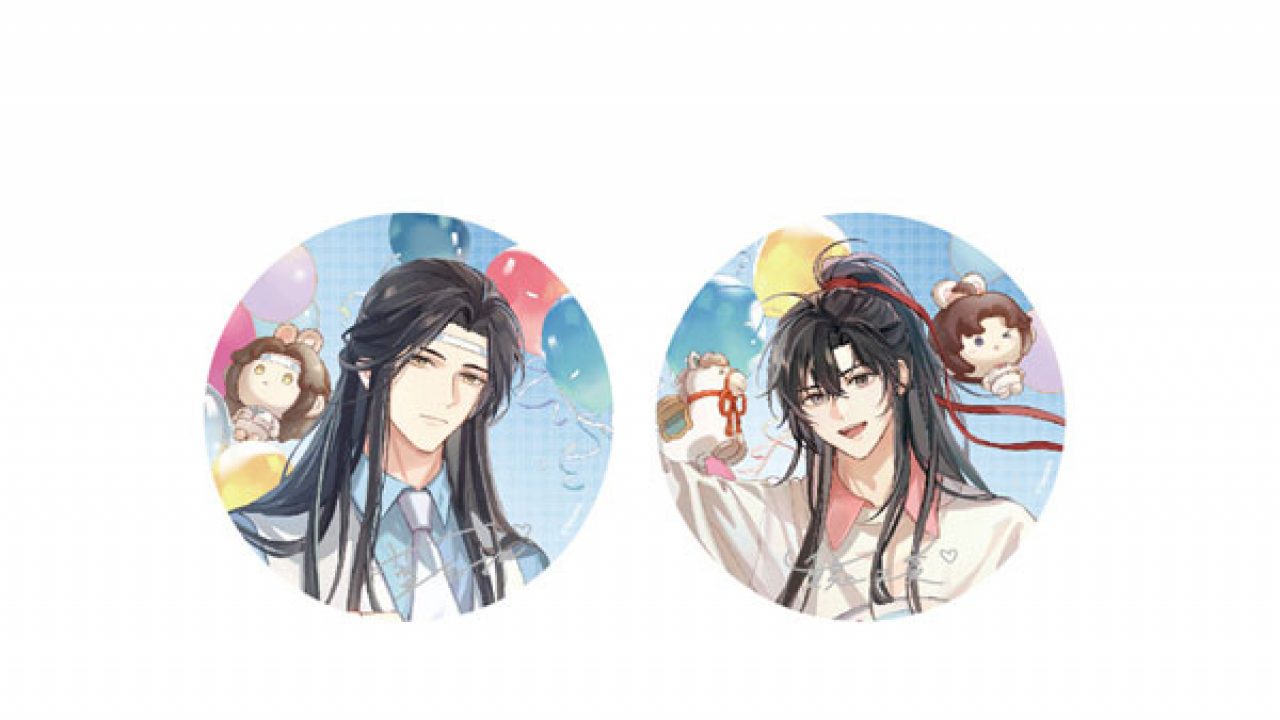 アニメ「魔道祖師」 甘夢島Ver. 缶バッジセット | j-hobby Collection