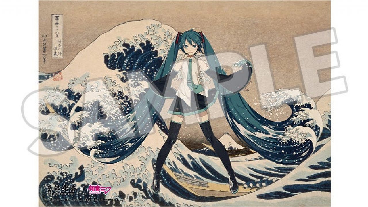 葛飾北斎×初音ミク シリアルナンバー入りA3アクリルパネル 冨嶽三十六