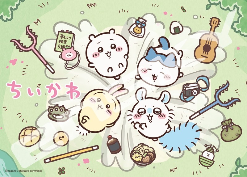 アニメちいかわ 300-L599 アニメちいかわ | j-hobby Collection