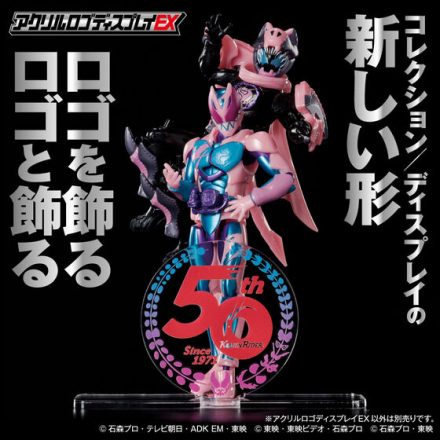 バンダイ | 検索結果: | j-hobby Collection | ページ 1038