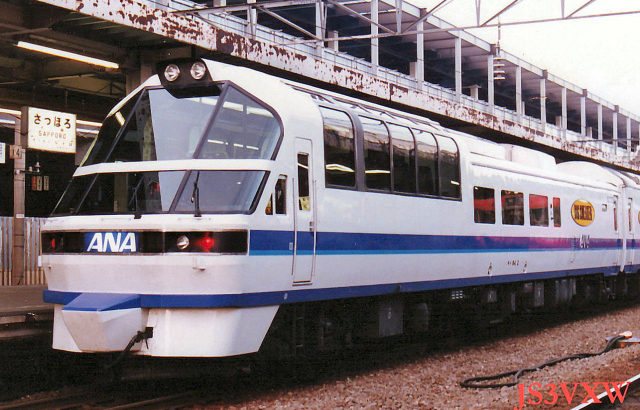 JR北海道 「フラノエクスプレス」「ビッグスニーカー」 キハ84形 キハ