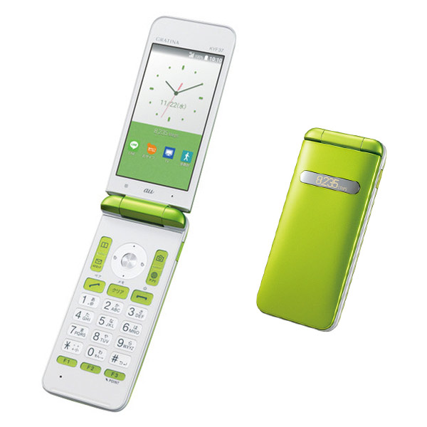 ガラケー 10台セット｜ガラケー 10台セット KYF37 ガラケー 10台セット