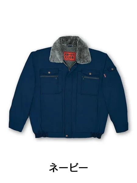 Field Message】 48180 防汚加工防寒ブルゾン(フード付) [防寒]通販