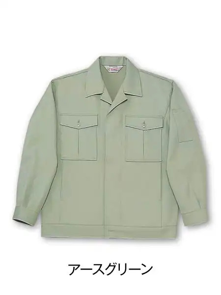 TomoeSAKURA】 4500 製品制電ストレッチジャンパー(前ファスナー