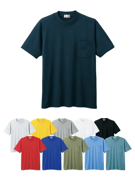 Mr.JIC】 94714 半袖Tシャツ [春夏]通販ページ│自重堂＜公式