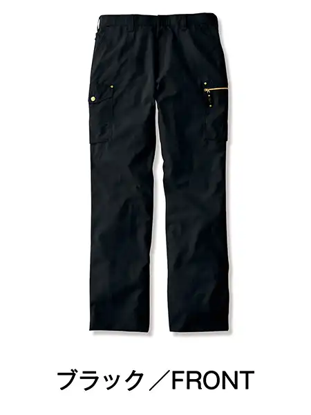 Jawin】 51502 発熱加工ノータックカーゴパンツ [秋冬]通販ページ