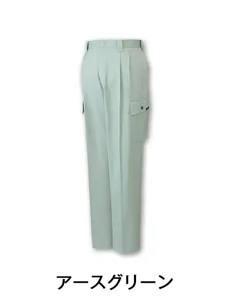 Field Message】 43301 ツータックパンツ [秋冬]通販ページ│自重堂