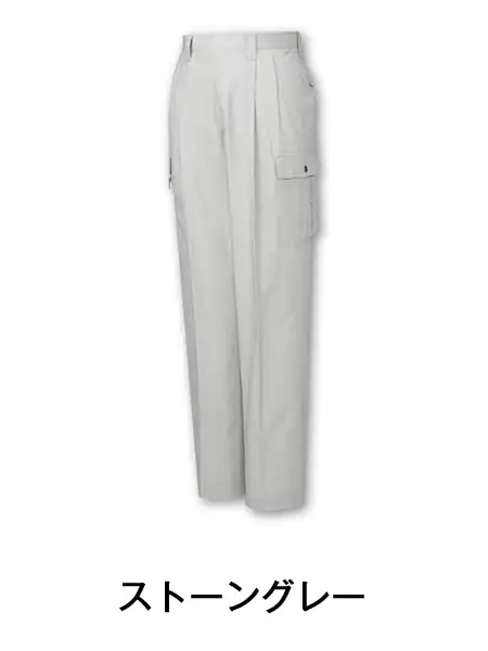 JICHODO】 42601 ツータックパンツ [秋冬]通販ページ│自重堂＜公式