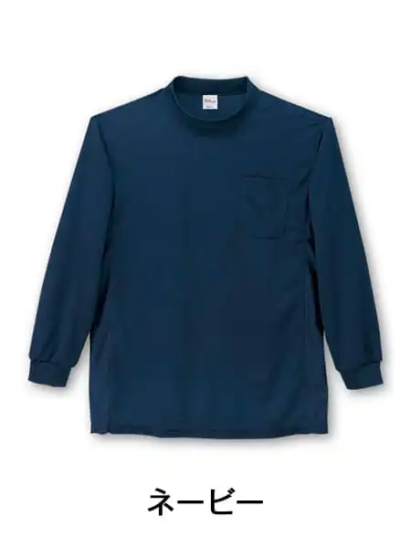 Field Message】 47674 吸汗速乾長袖Tシャツ [通年]通販ページ│自重堂