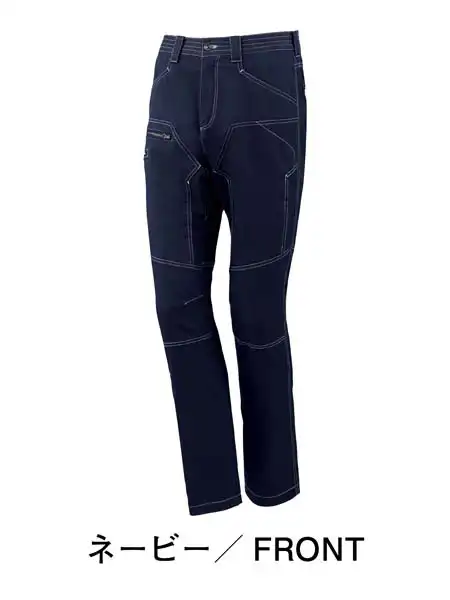 Z-DRAGON】 71802 ストレッチノータックカーゴパンツ [秋冬]※SLIM FIT