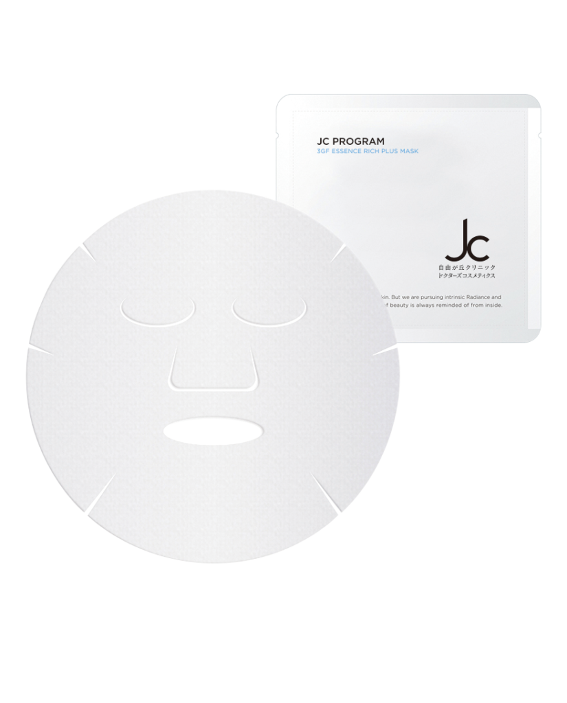 JC 3GF エッセンス リッチ プラス マスク-自由が丘クリニック