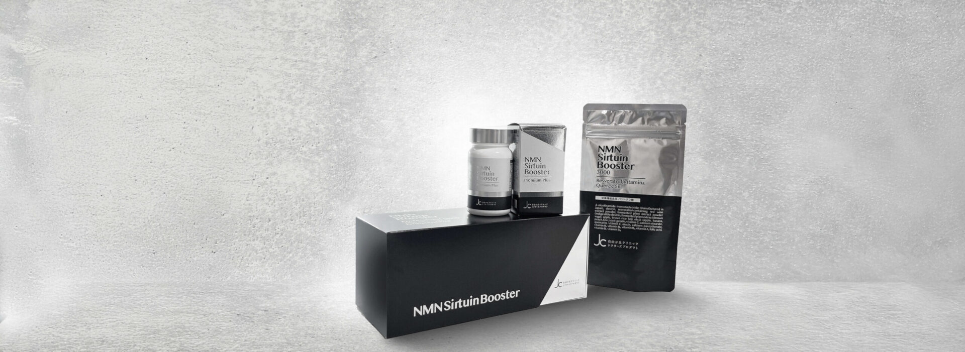 NMNサーチュインブースター - 自由が丘クリニックドクターズプロダクト