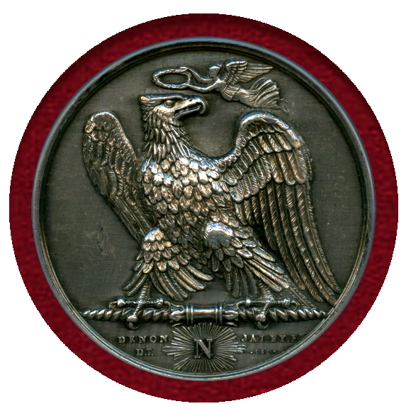 JCC | ジャパンコインキャビネット / フランス 1969年 銀メダル