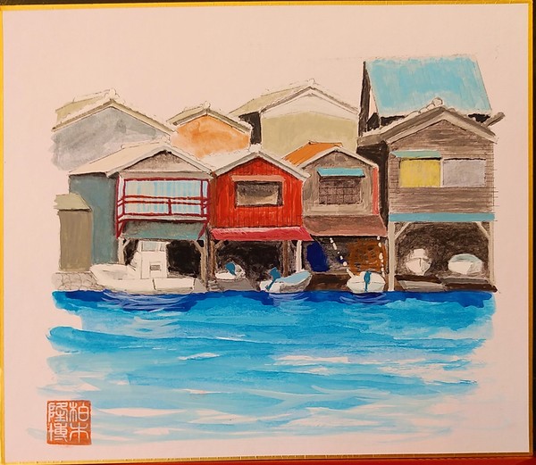 伊根の舟屋」 by 隆博｜Artmeter｜暮らしを彩るアートが、きっと見つかる