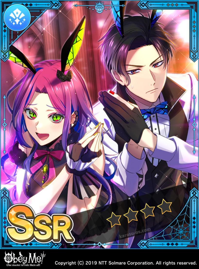 Lovely Lucifer?｜Obey Me!（おべいみー！）攻略｜Karasu-OS.com