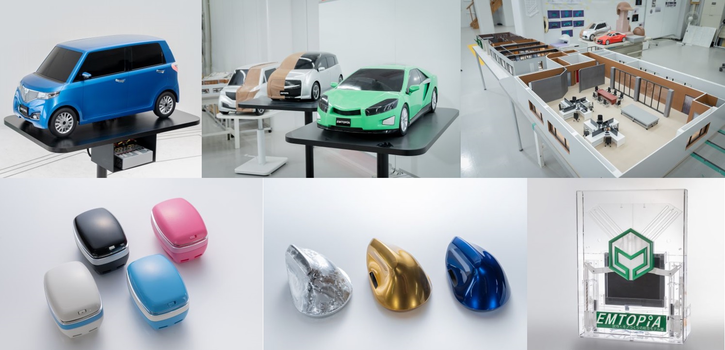 モックアップ 制作 会社 - 株式会社 エムトピア