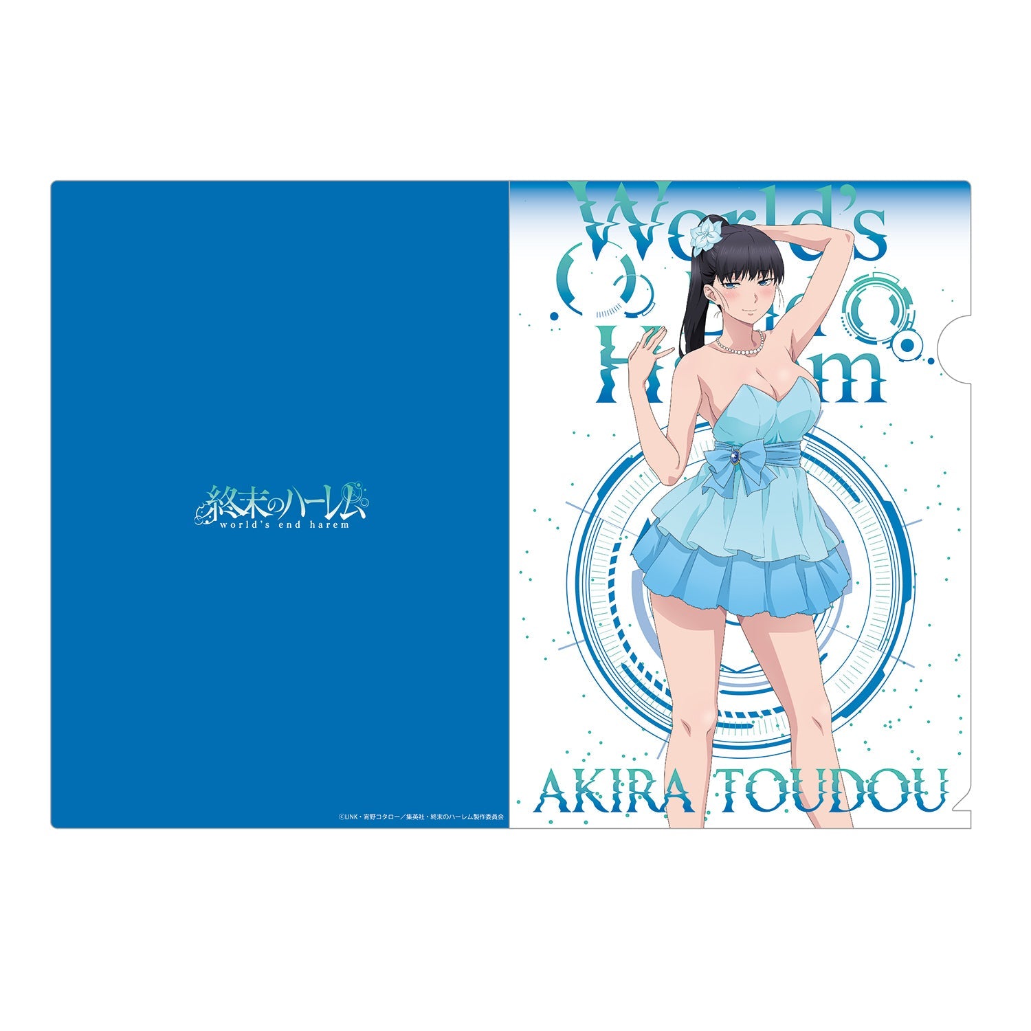 終末のハーレム クリアファイル5枚セット - Tokyo Otaku Mode