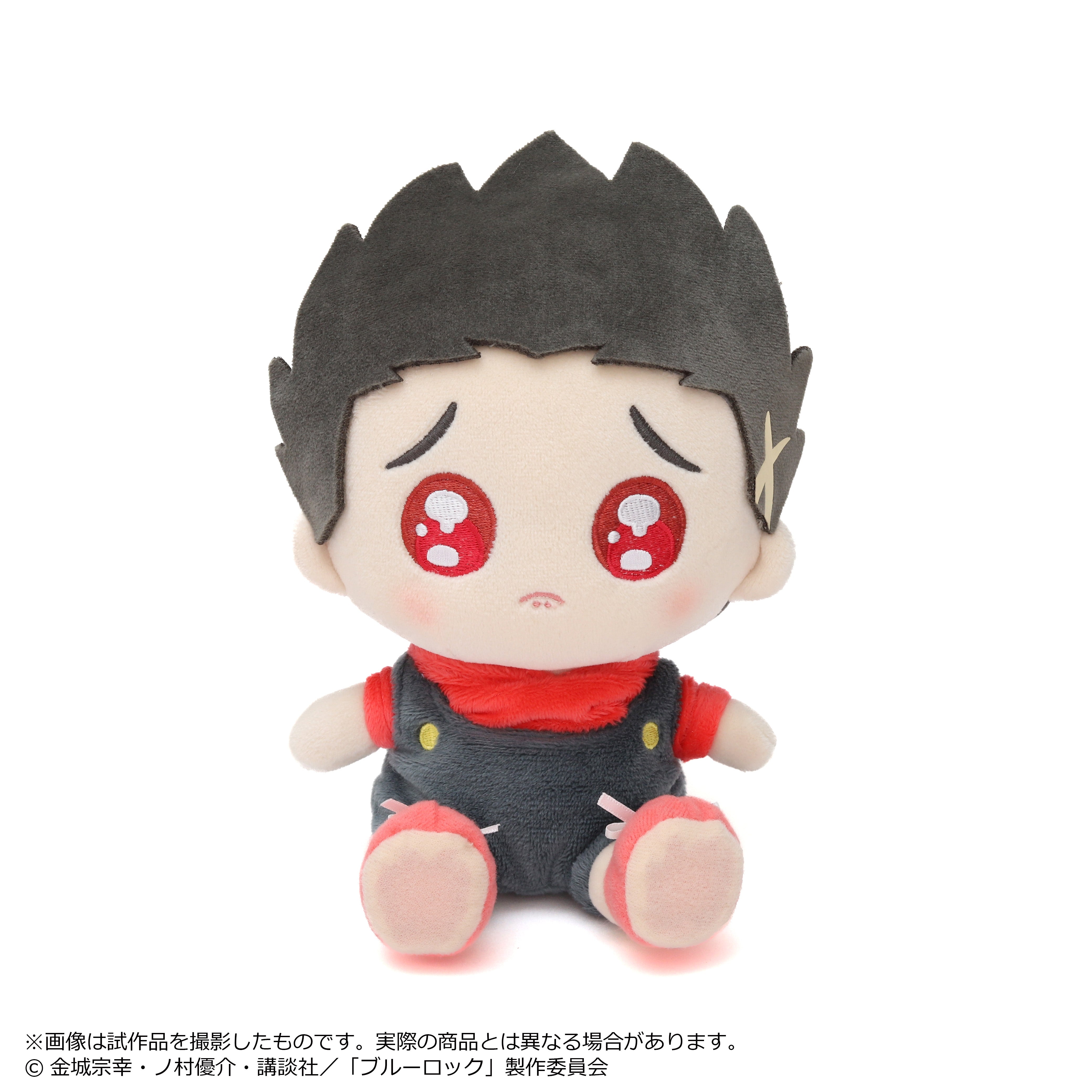 ブルーロック ぬいぐるみ ぴえん 馬狼照英【予約商品】 - Tokyo Otaku Mode