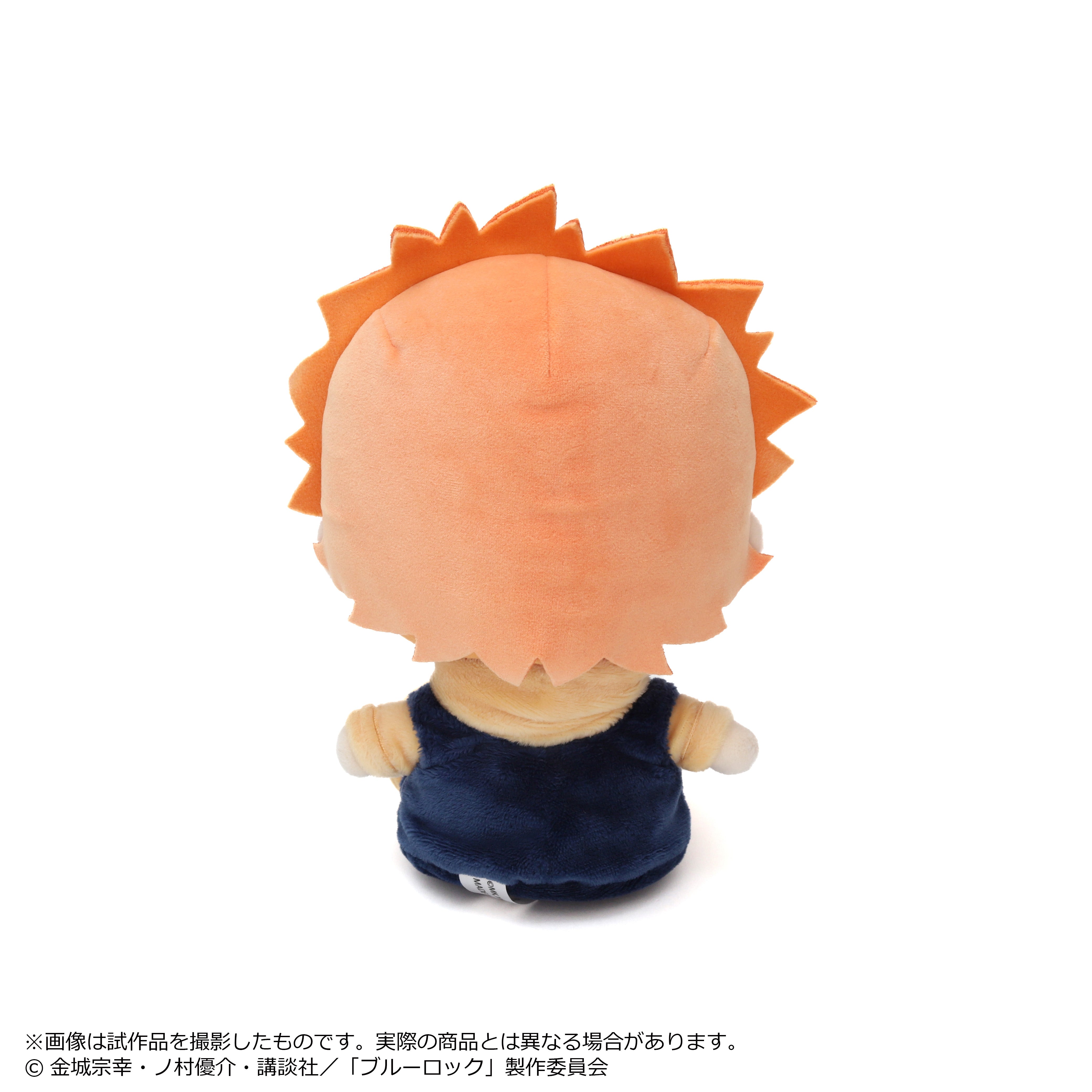 ブルーロック ぬいぐるみ ぴえん 國神錬介【予約商品】 - Tokyo Otaku Mode