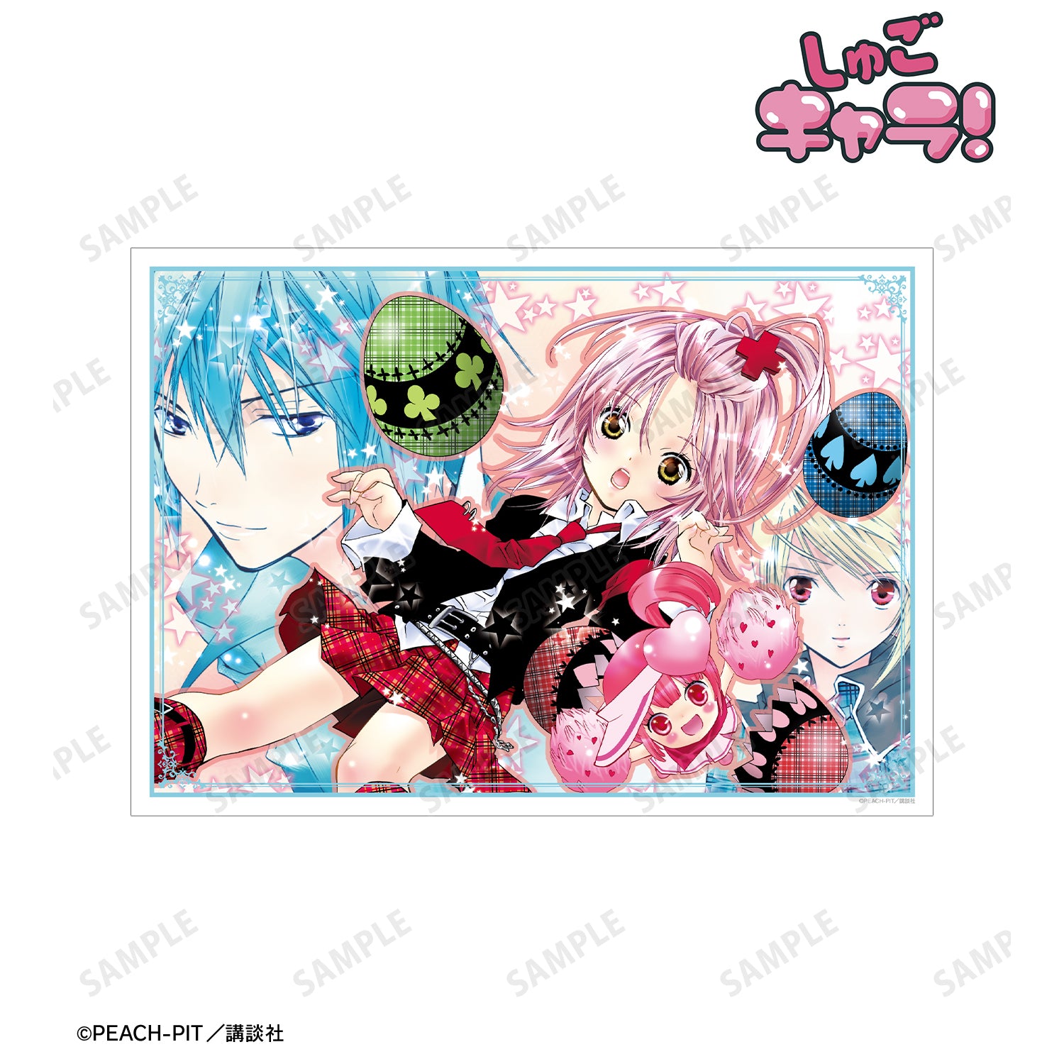 KERA 雑誌 9冊セット 難あり ジャンク品 KERA 雑誌 9冊セット 難あり