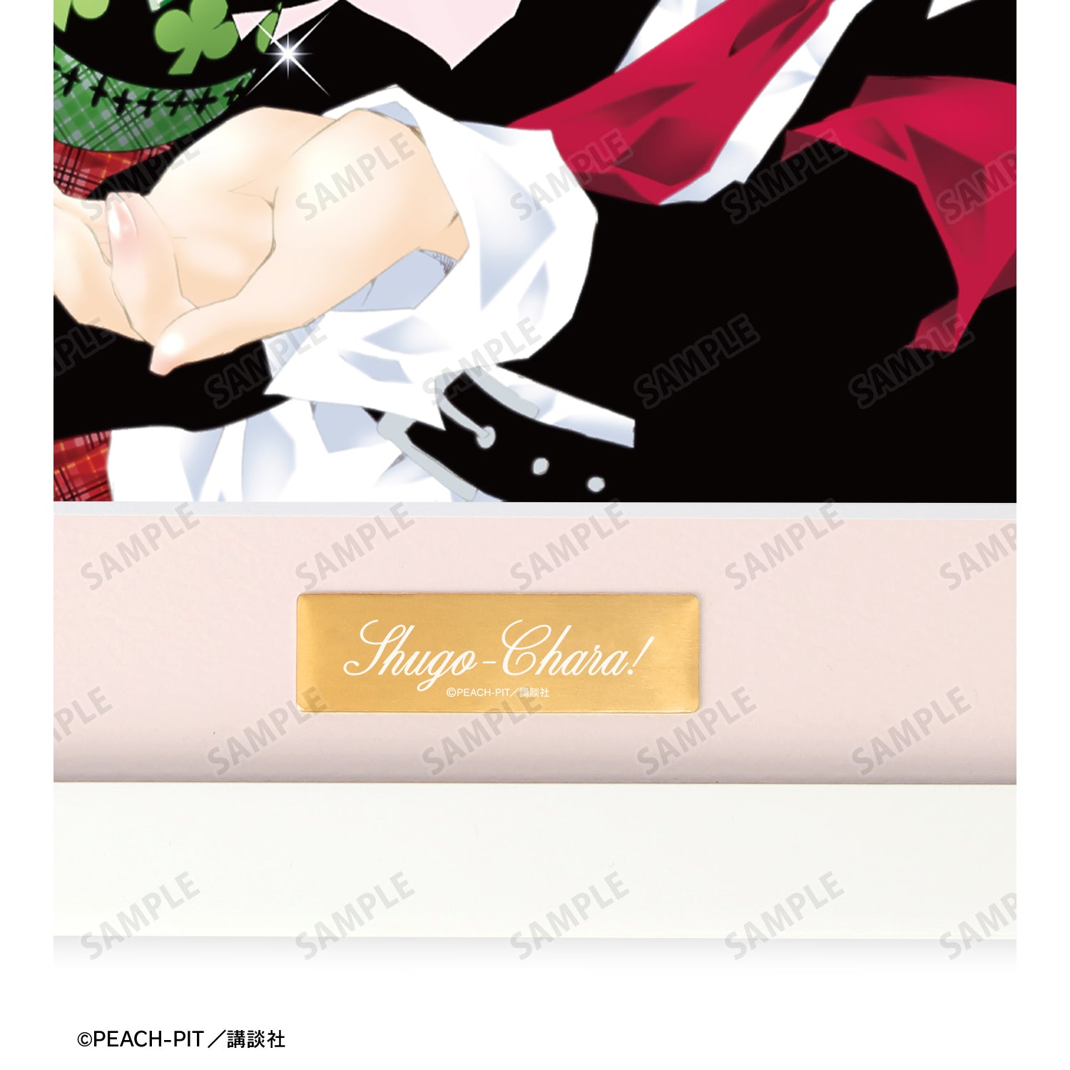 しゅごキャラ！』集合 キャラファイングラフ - Tokyo Otaku Mode