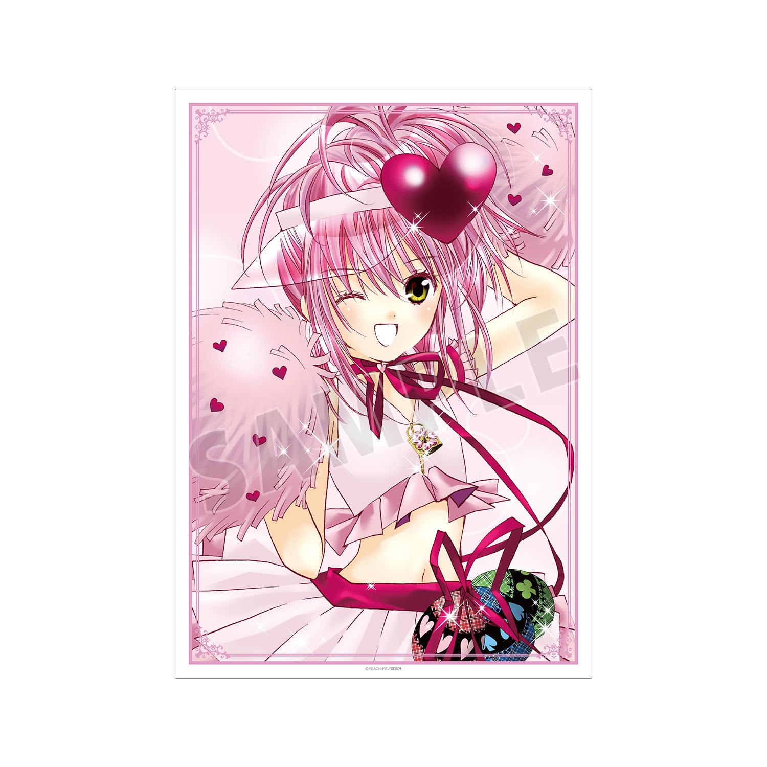 4582711821410_1.jpg?v=