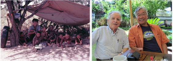 京都大学アフリカ地域研究資料センター