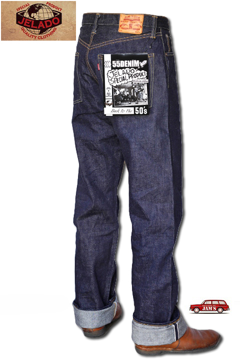 JELADO」 55DENIM ジェラード通販 55デニム ストレート 1955年モデル