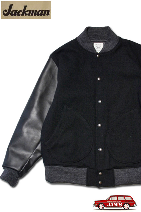 Jackman」Melton Award Jacket ジャックマン ウールメルトン アワード