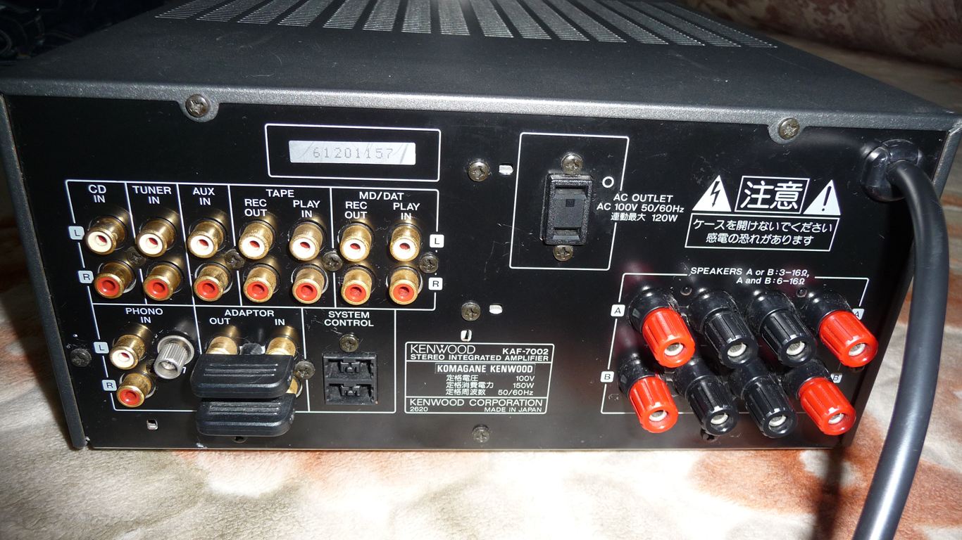 KENWOOD KAF-7002 プリメイン – 'LENE' audio guitar