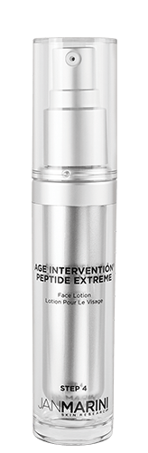 マリーニ ペプチド美容液(販売名:ジャンマリーニ AIV エクストリーム