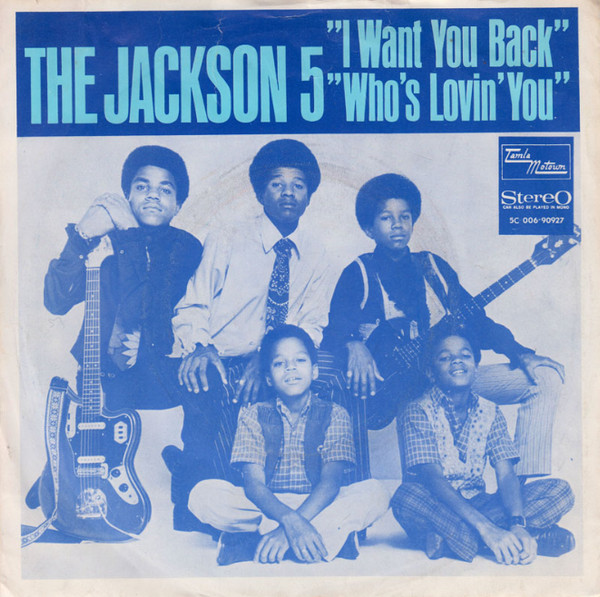 I Want You Back – Jackson Dynasty