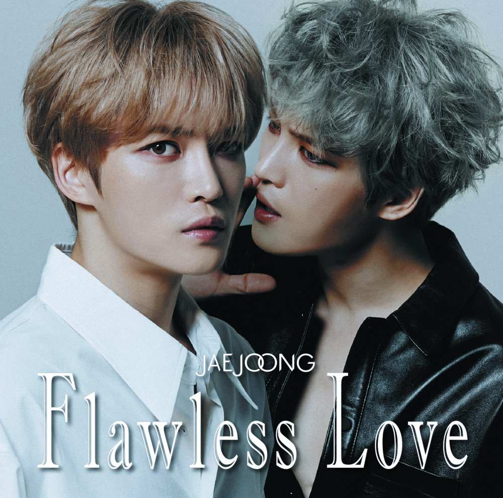 JAEJOONG 1st ソロアルバム『Flawless Love』(4/10発売）ジャケ写