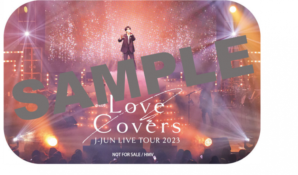 J-JUN LIVE TOUR 2023 with Love Covers】Blu-ray＆DVD CDショップ