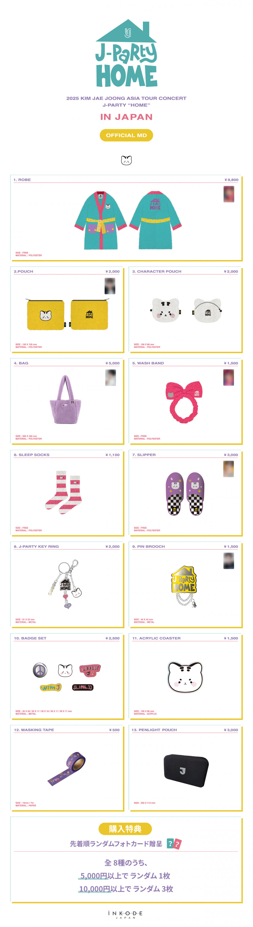 2025 KIM JAE JOONG Asia Tour Concert J-Party “Home” in Japan