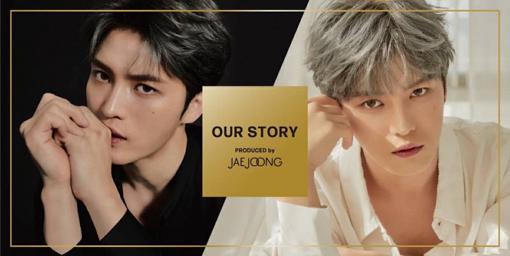 ジェジュンプロデュースフレグランス『OUR STORY』発売決定