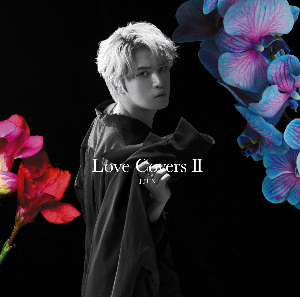 ジェジュン/カバーアルバム第二弾「Love Covers Ⅱ」&ライブBD/DVD「J