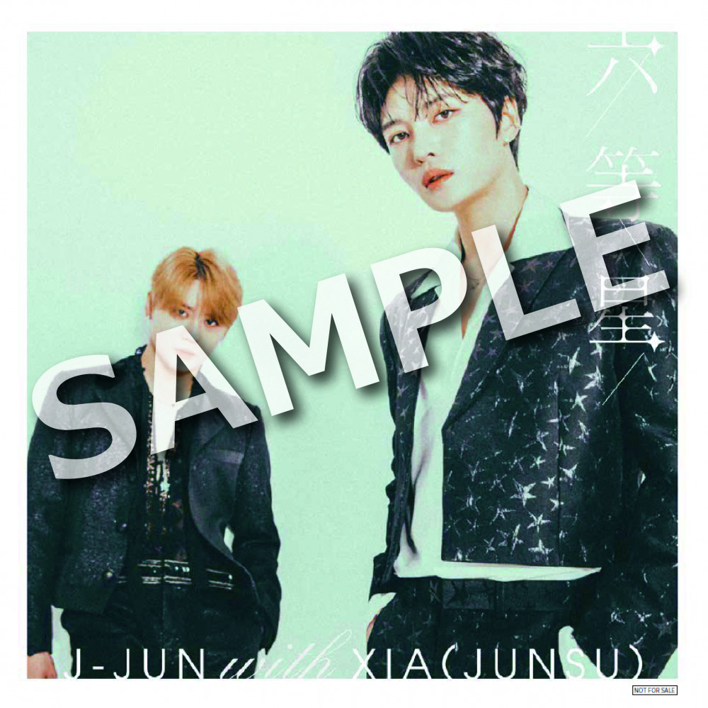 ジェジュン 中華 7/12 上海FM 特別特典15枚セット ジェジュン 中華 7