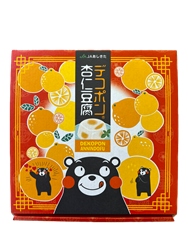 熊本のご当地情報 | JAF