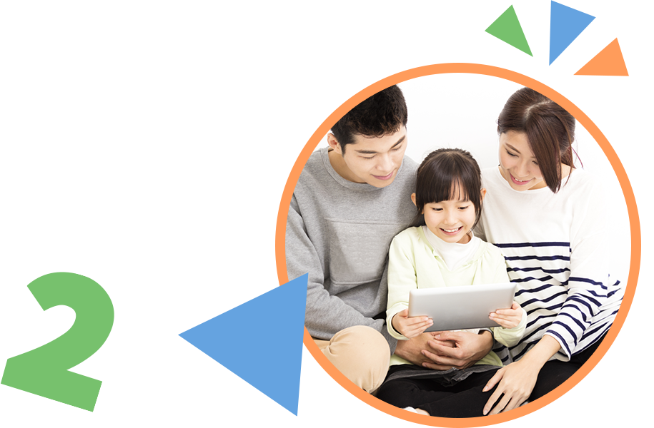 ジャック小学校受験ペーパー問題集iPadアプリ「できましたっち」