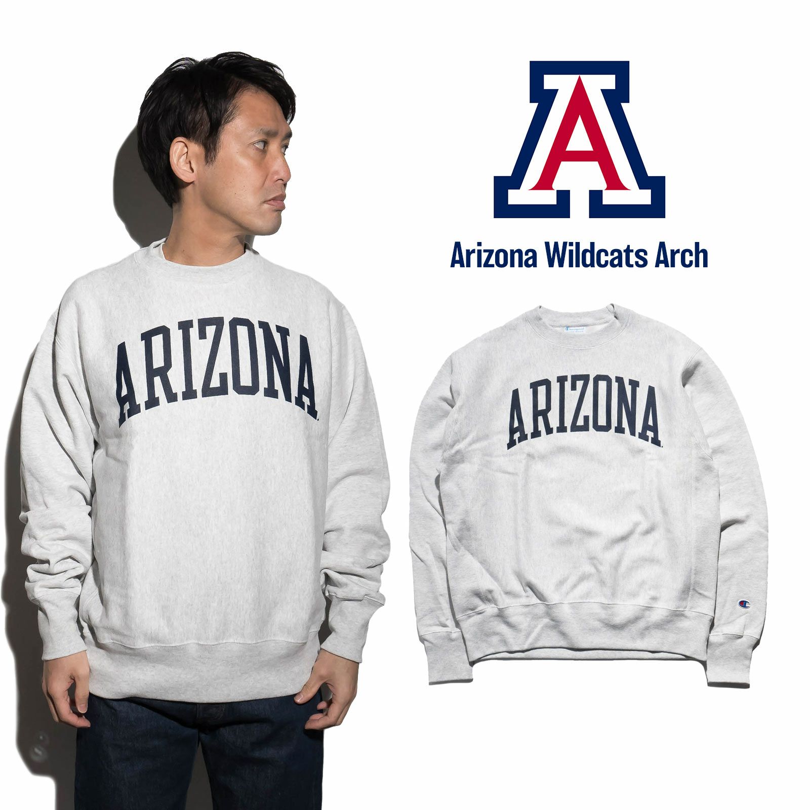 チャンピオン Champion リバースウィーブ UNIVERSITY OF ARIZONA