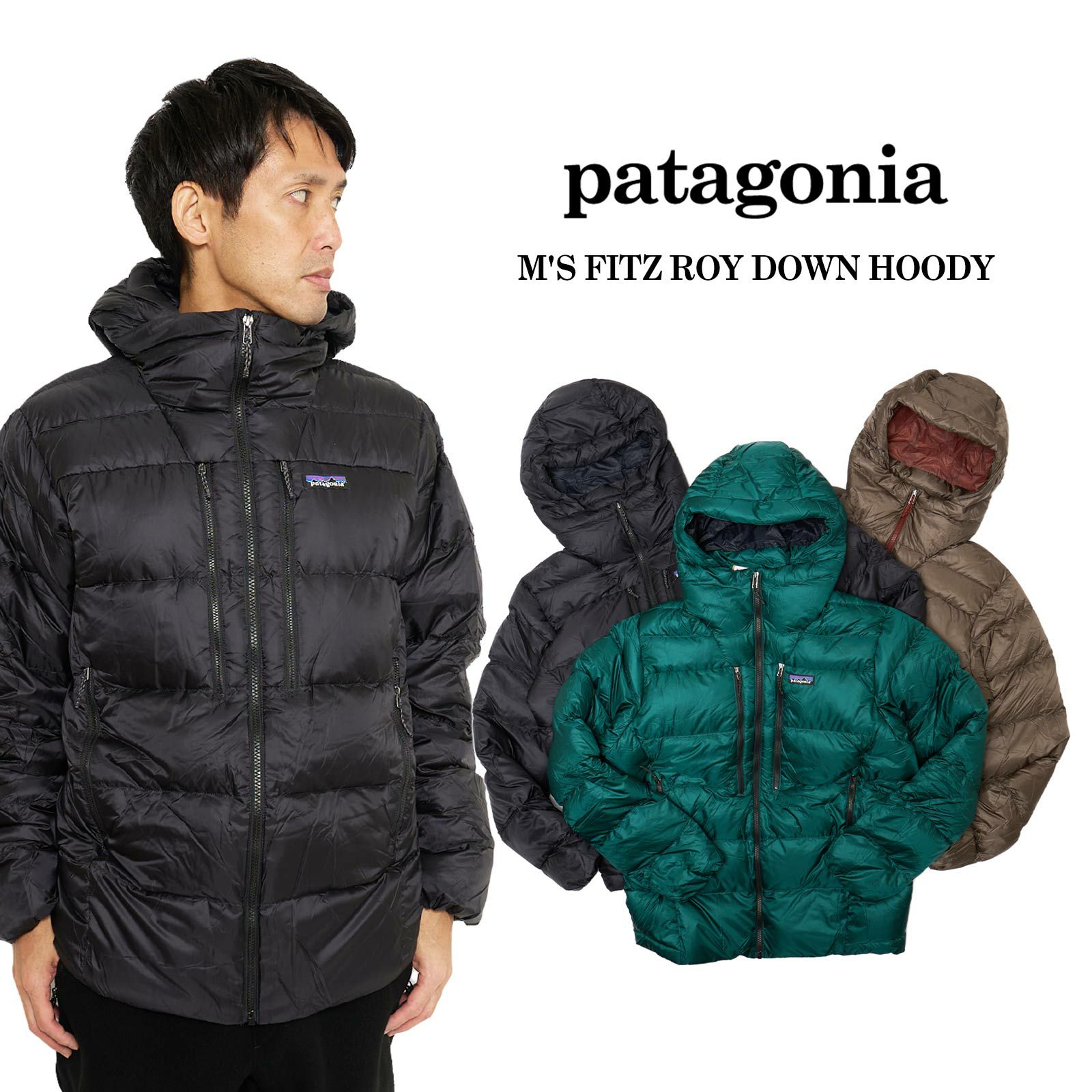 パタゴニア patagonia フィッツロイダウンフーディ | Jalana | ジャラーナ